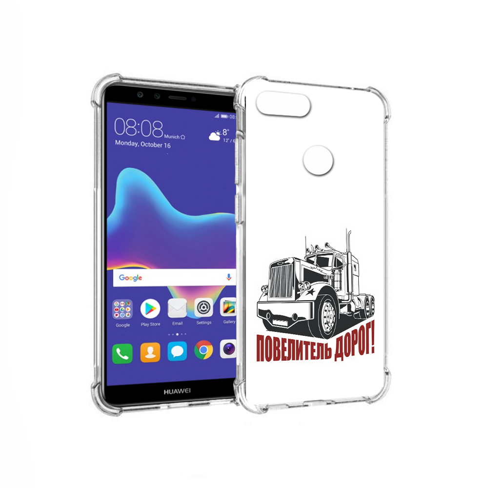 

Чехол MyPads Tocco для Huawei Enjoy 8 Plus повелитель дорог (PT108787.33.547), Прозрачный, Tocco