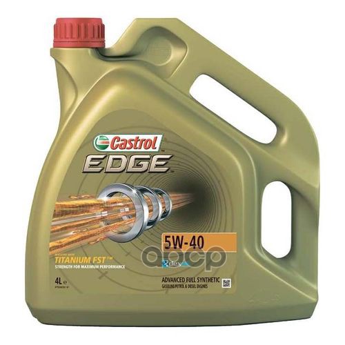 

Моторное масло Castrol EDGE 5W40 1л