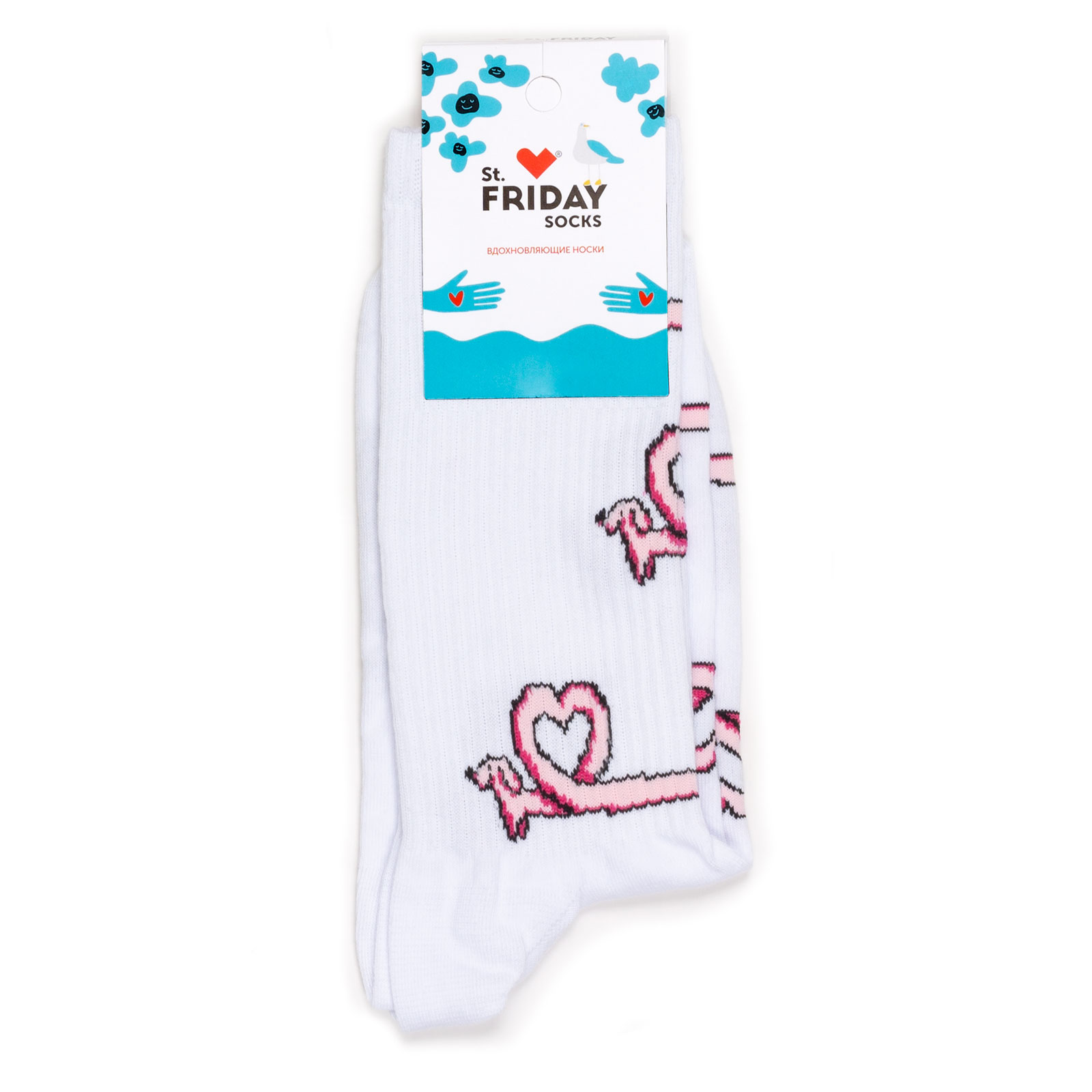 Носки унисекс St. Friday Socks Сердечный твист белые 42-46