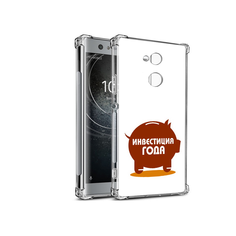 

Чехол MyPads Tocco для Sony Xperia XA2 инвестиция (PT99627.238.376), Прозрачный, Tocco
