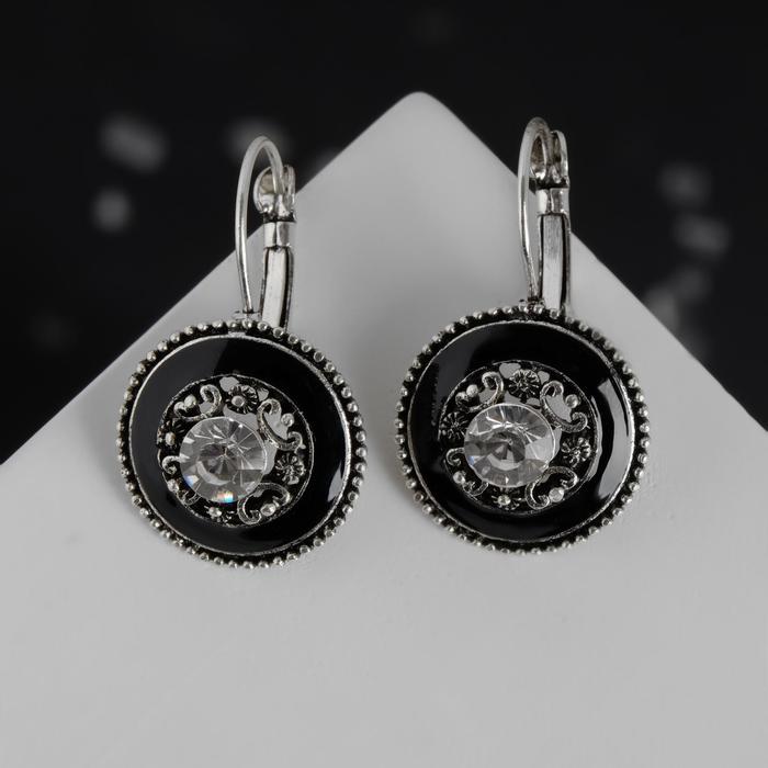 

Серьги из бижутерного сплава Queen fair 595826, стразы, 595826