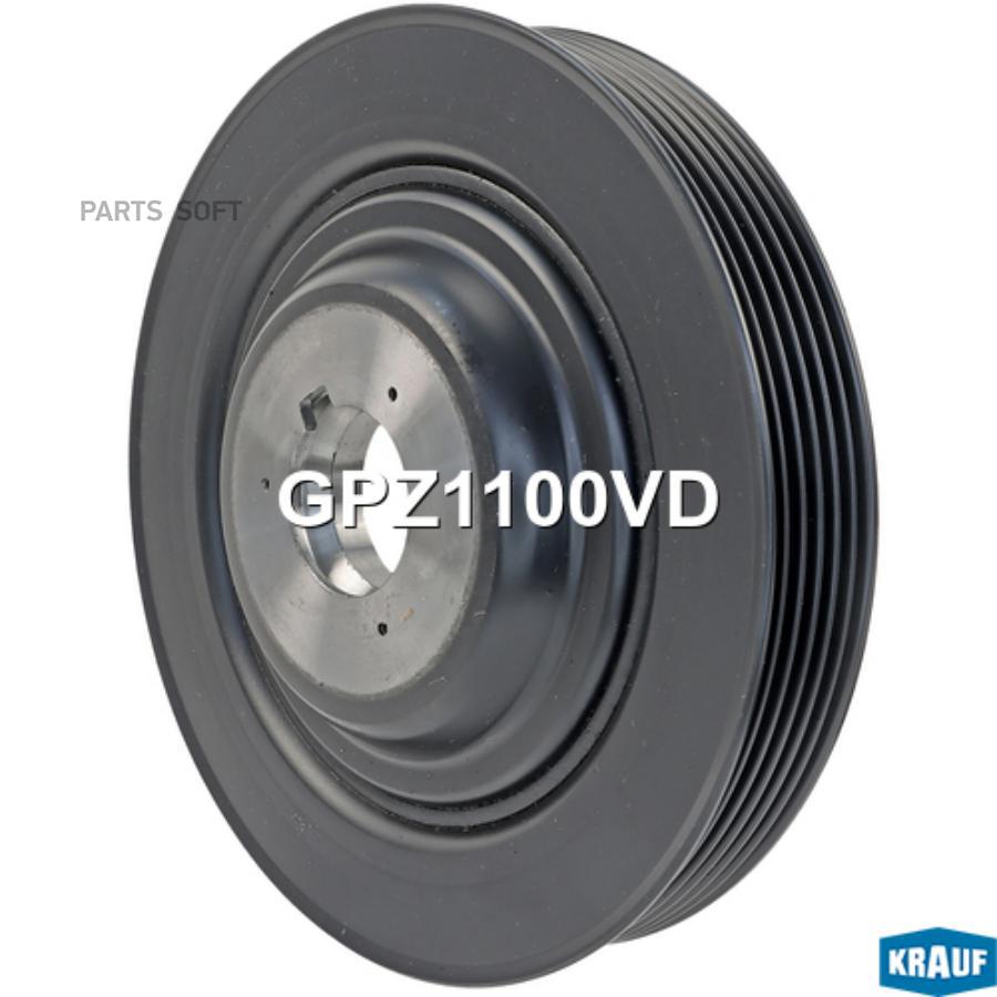 

Шкив Коленвала Krauf арт. GPZ1100VD