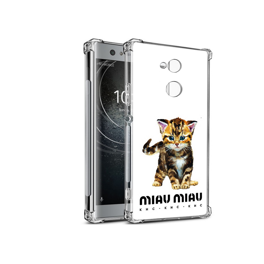 

Чехол MyPads Tocco для Sony Xperia XA2 Бренд miau miau (PT99627.238.34), Прозрачный, Tocco