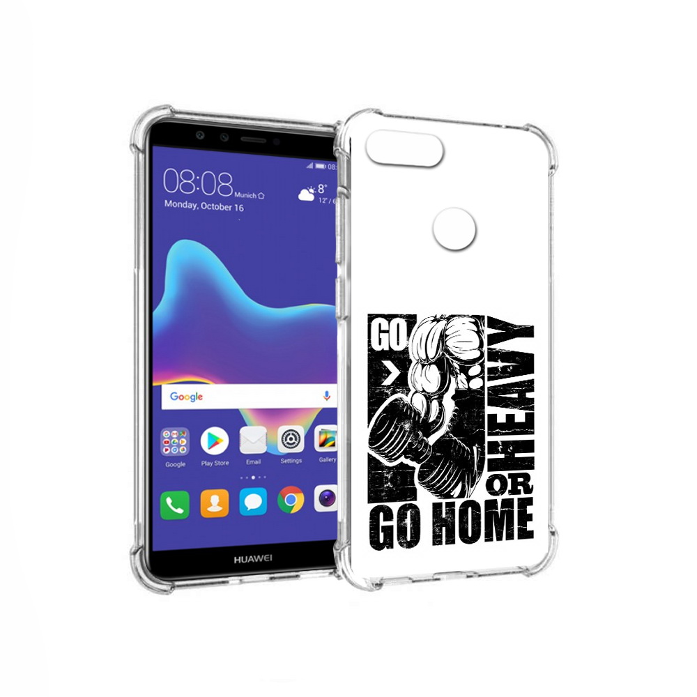 

Чехол MyPads Tocco для Huawei Enjoy 8 Plus накаченные руки (PT108787.33.496), Прозрачный, Tocco