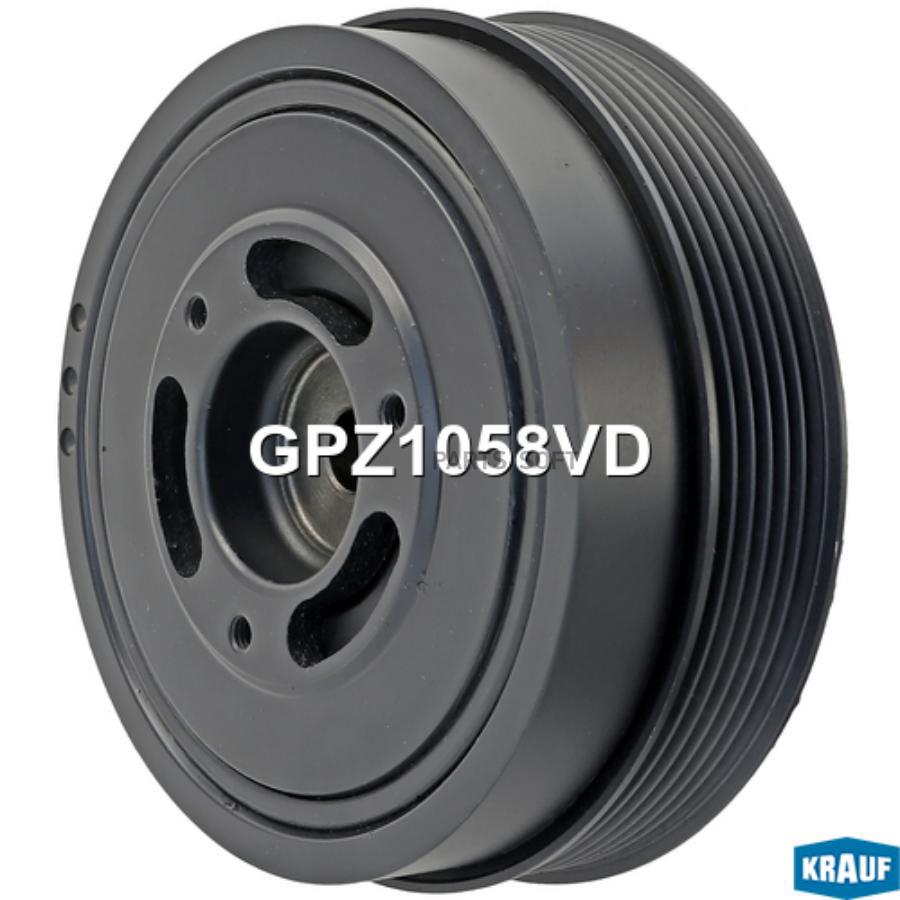 

Шкив Коленвала Krauf арт. GPZ1058VD