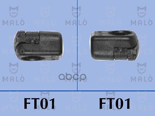 

Амортизатор Багажника/капота Malo 127052