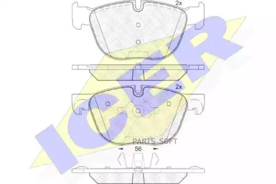 

Колодки Передние Bmw X5-E70/F15 / X6-E71/F16 Icer 181919 Icer арт. 181919