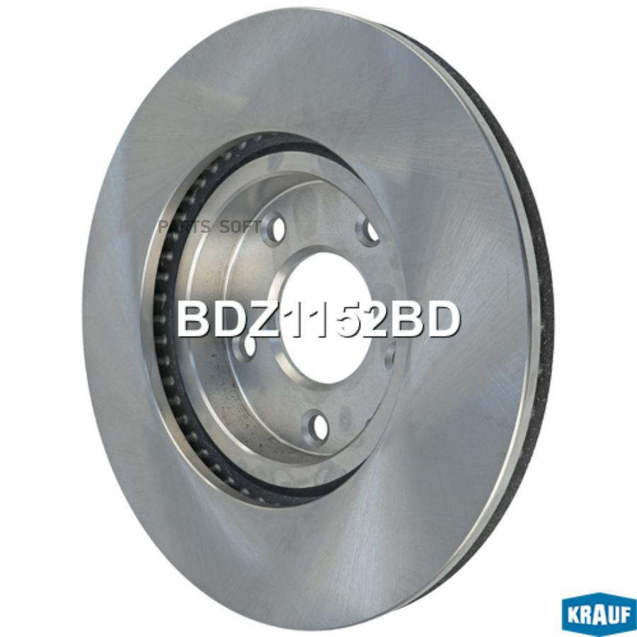 

Диск Тормозной Krauf арт. BDZ1152BD