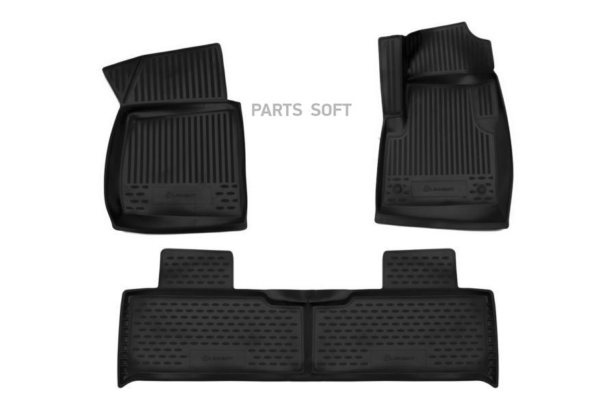 

Коврики 3d В Салон Подходят Для Уаз Patriot 3163, 2014-, 3шт. (Полиуретан) Autofamily арт.