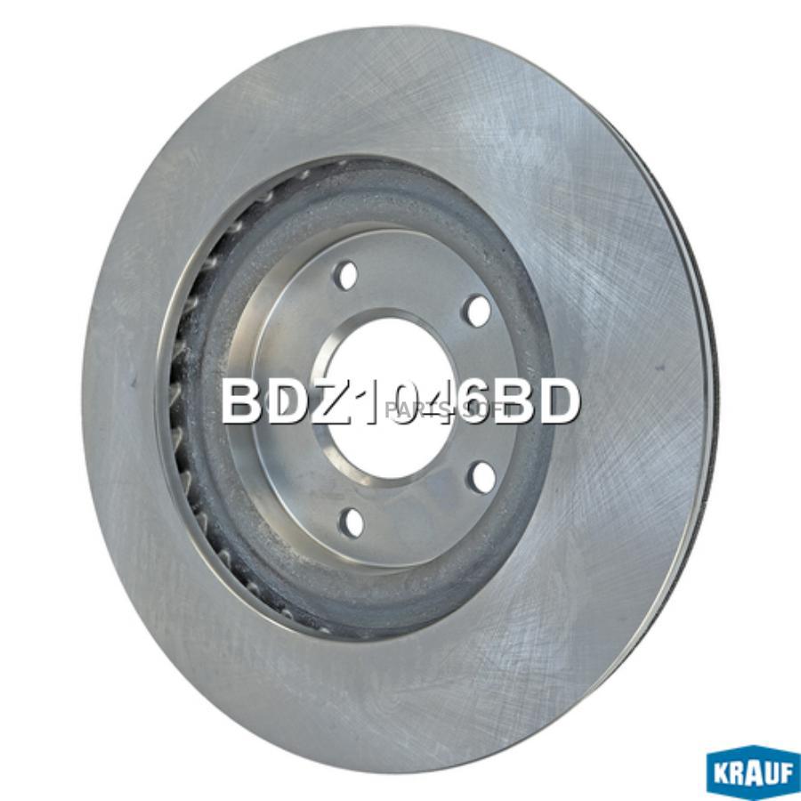 

Диск Тормозной Krauf арт. BDZ1046BD
