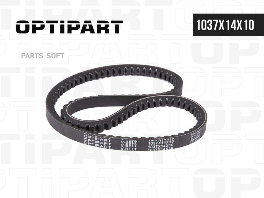 Ремень Насоса Гур  1037-14Х10 236Не OPTIPART арт. 1037x14x10