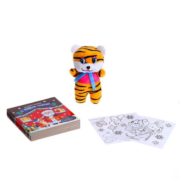 фото Мягкая игрушка milo toys тигренок с книжкой и раскрасками в пакете