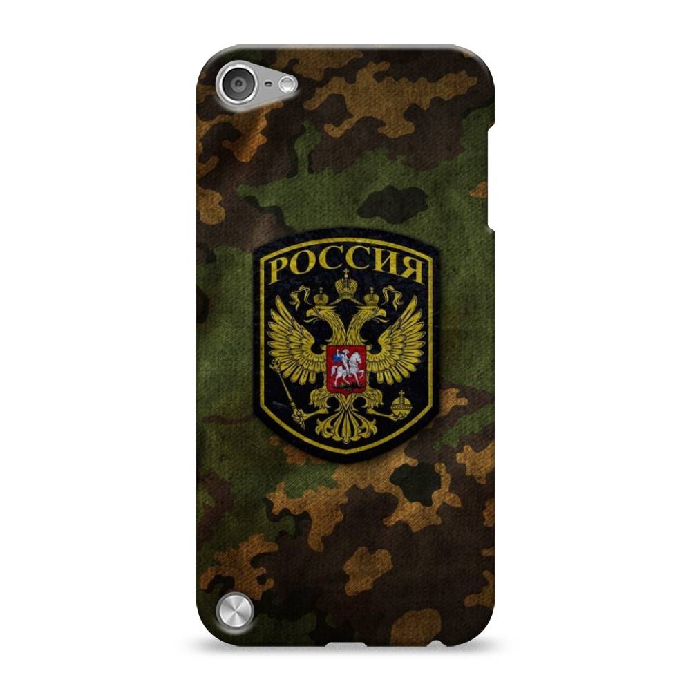 

Пластиковый чехол "Камуфляж 4" на Apple iPod Touch, 11120-4