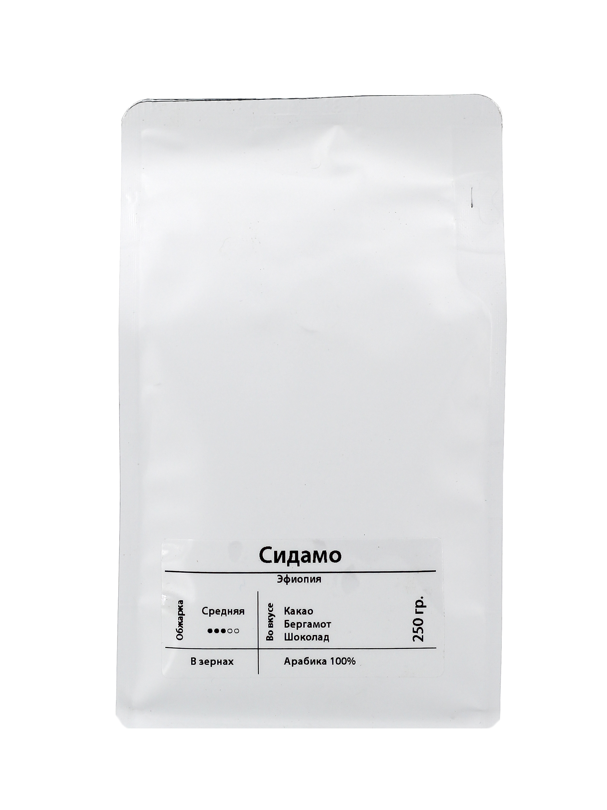 

Кофе Cafeto Сидамо зерновой Эфиопия Арабика, 250 г, Сидамо Эфиопия Арабика 100%