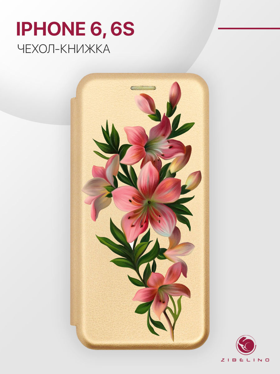 

чехол для iphone 6 с рисунком, с магнитом золотистый с принтом лилия, ZB-APL-6