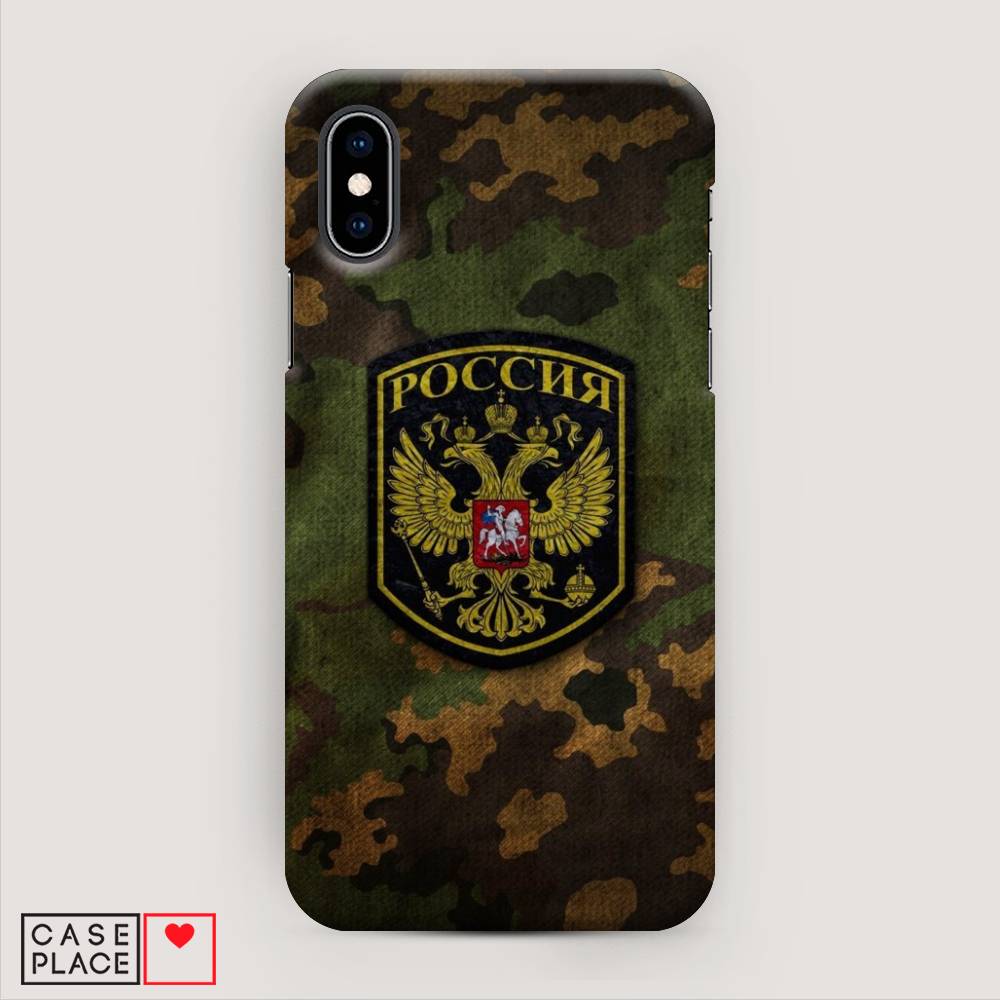 

Пластиковый чехол "Камуфляж 4" на Apple iPhone XS (10S), 11820-4