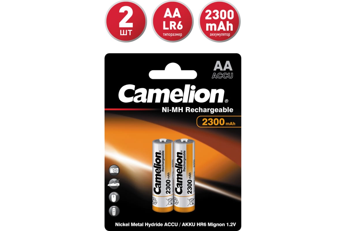 Аккумулятор Camelion 5221 АА-2300mAh Ni-Mh BL-2