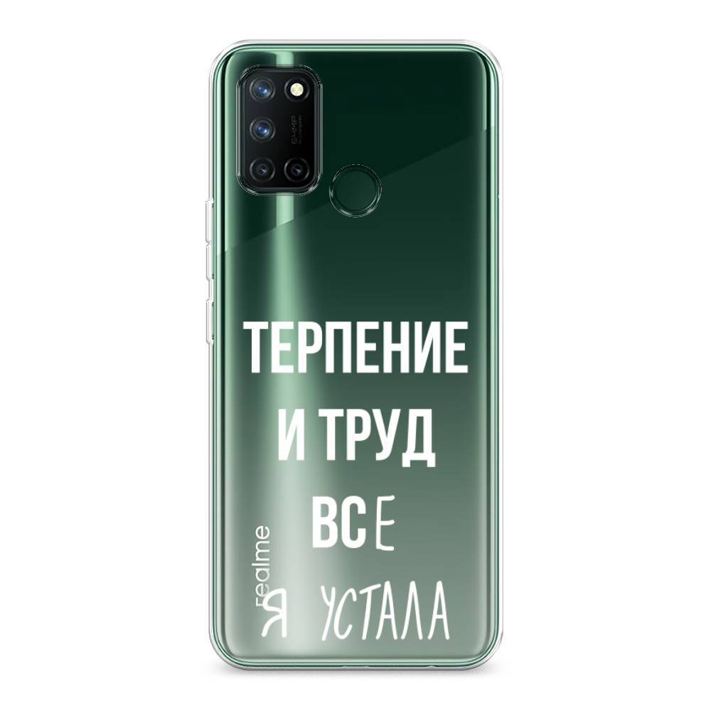 

Чехол Awog на Realme 7i "Все я устала", Разноцветный, 253950-6