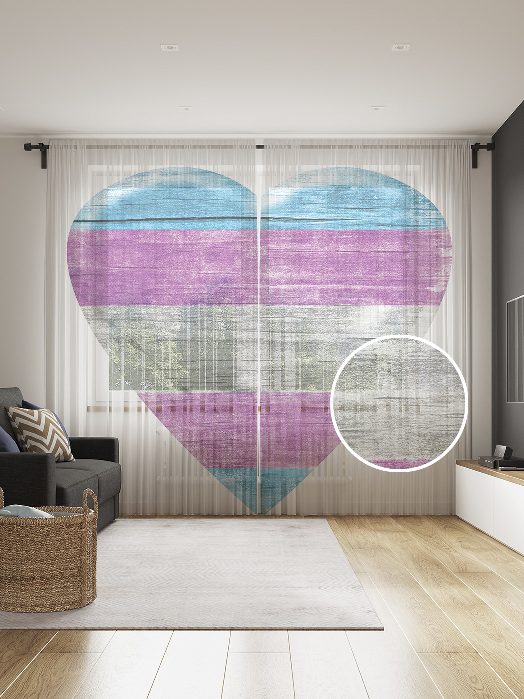 

Фототюль JoyArty "Нежное сердце", 145x265см (2 полотна со шторной лентой + 50 крючков), Нежное сердце