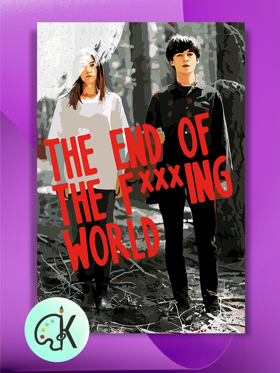 

Картина по номерам на холсте КЦ Конец...го мира-The end of the f...ing world 40х60 см, Конец...го мира - The end of the f...ing world