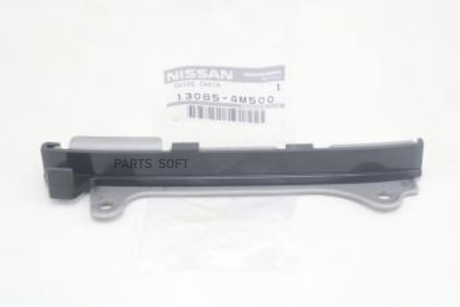 

Успокоитель цепи NISSAN: ALMERA (N16), PRIMERA (P11/P12), SUNNY (B15)