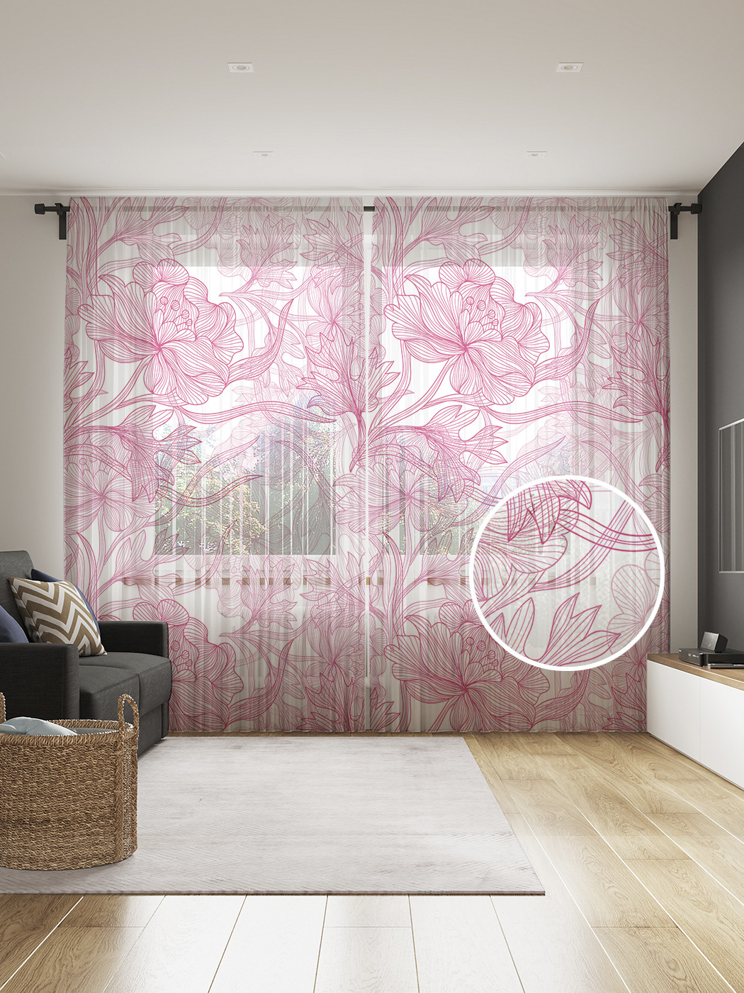 

Фототюль JoyArty "Цветочная паутина", 145x265см (2 полотна со шторной лентой + 50 крючков), Цветочная паутина