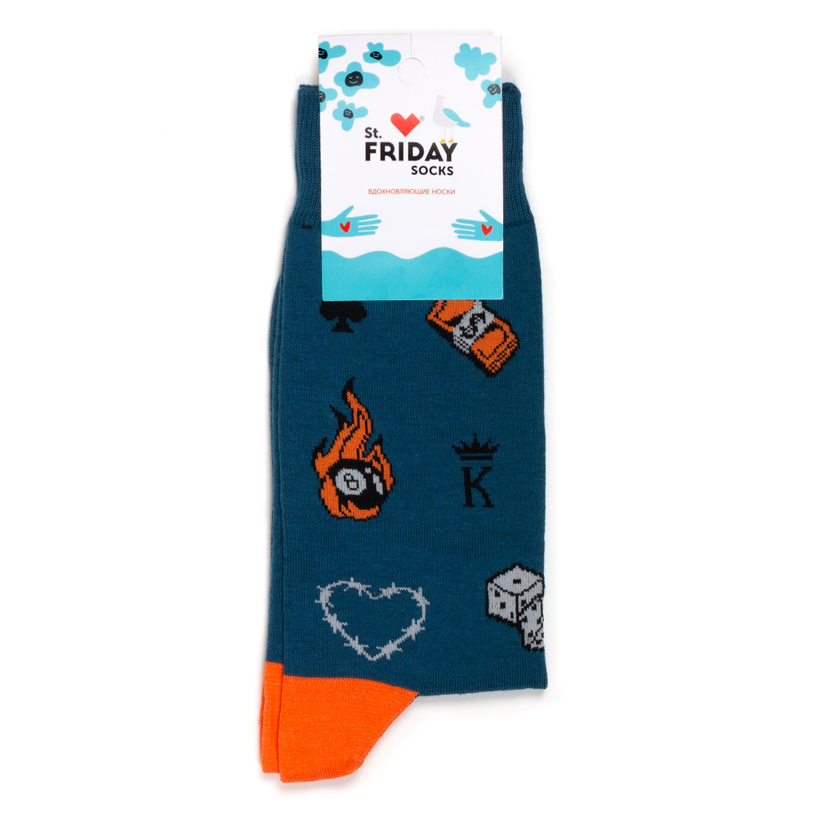 Носки унисекс St. Friday Socks Карты, деньги, два шара синие 42-46