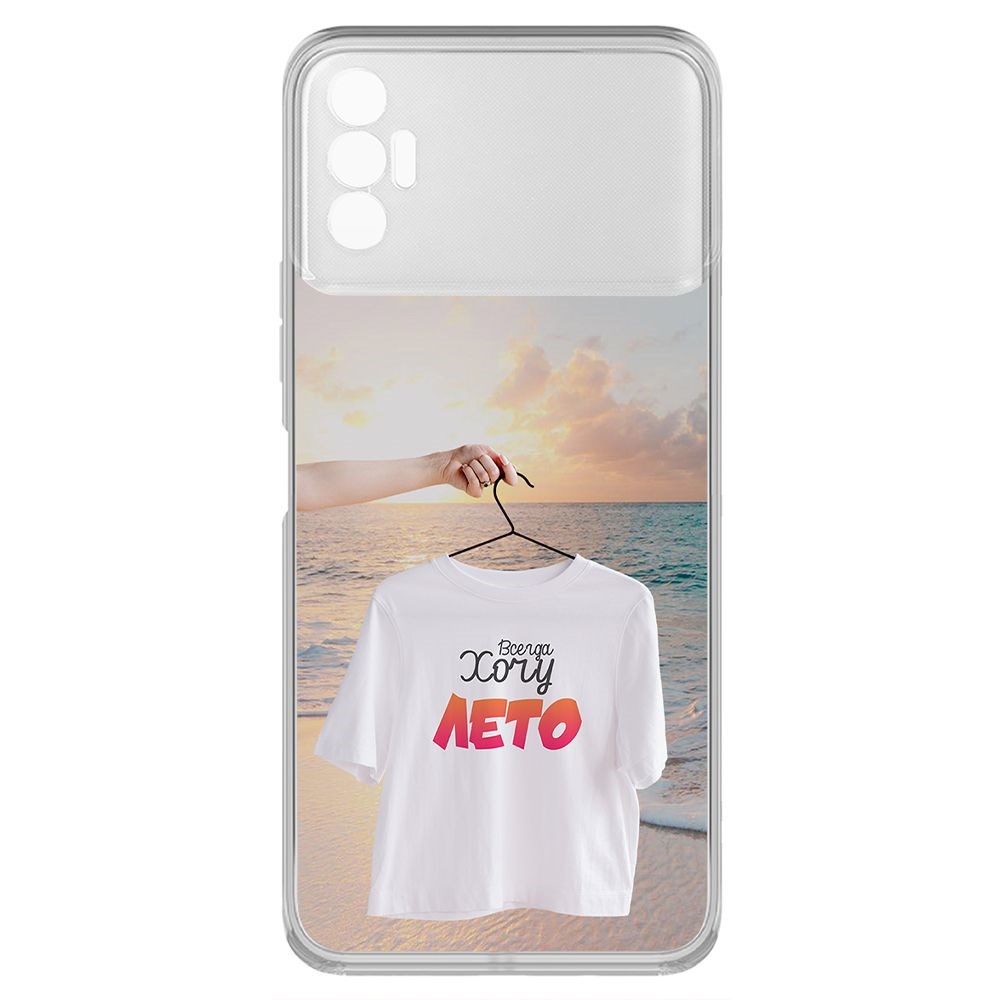 фото Чехол-накладка krutoff clear case футболка женская для tecno spark 8p