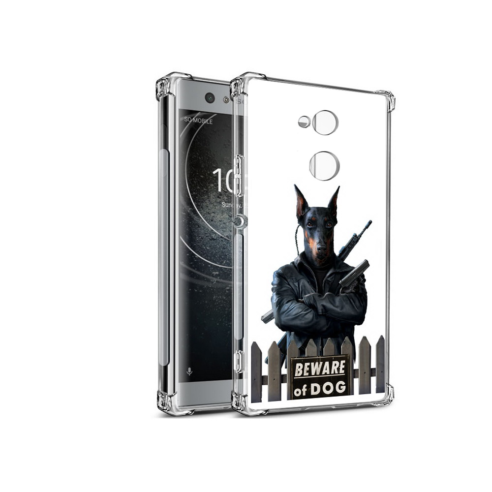 

Чехол MyPads Tocco для Sony Xperia XA2 доберман (PT99627.238.332), Прозрачный, Tocco