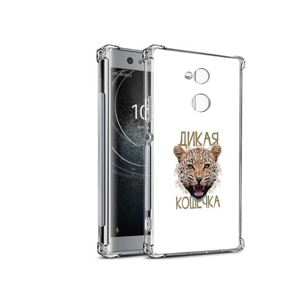 

Чехол MyPads Tocco для Sony Xperia XA2 дикая кошечка (PT99627.238.324), Прозрачный, Tocco