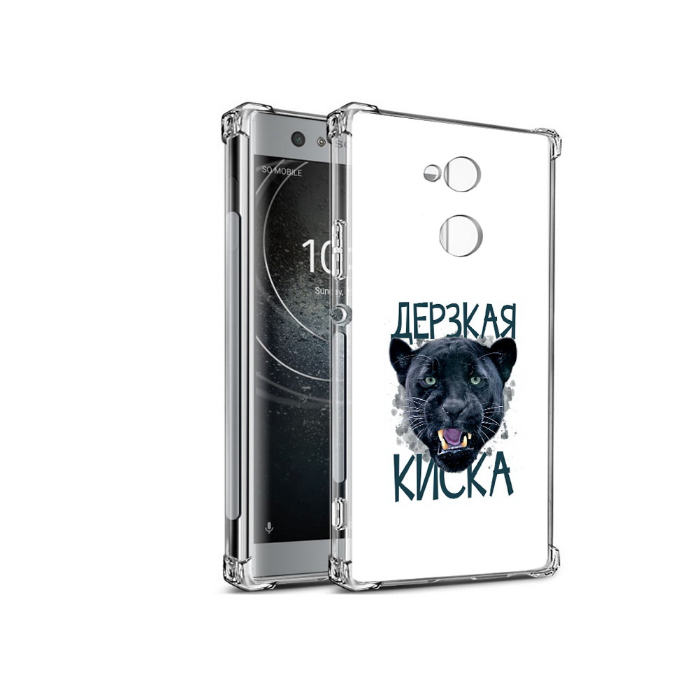 

Чехол MyPads Tocco для Sony Xperia XA2 дерзкая киска (PT99627.238.319), Прозрачный, Tocco
