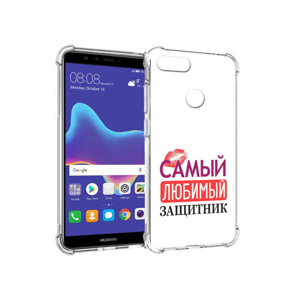 

Чехол MyPads Tocco для Huawei Enjoy 8 Plus любимый защитник (PT108787.33.451), Прозрачный, Tocco