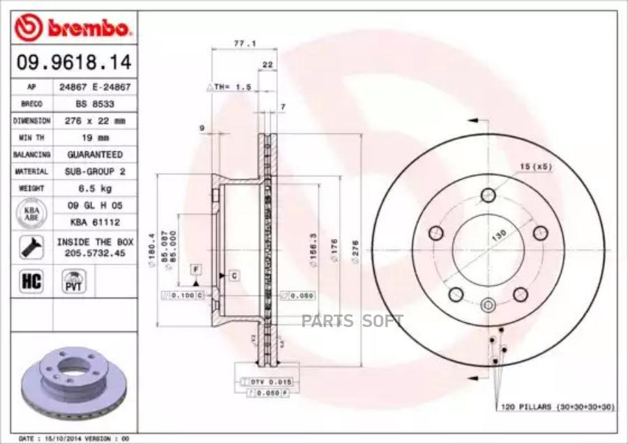 

Тормозной диск brembo передний вентилируемый 276x22 мм 5 отверстий 09.9618.14