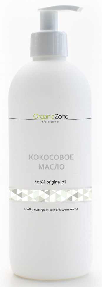 

Кокосовое масло Organic Zone, Проф