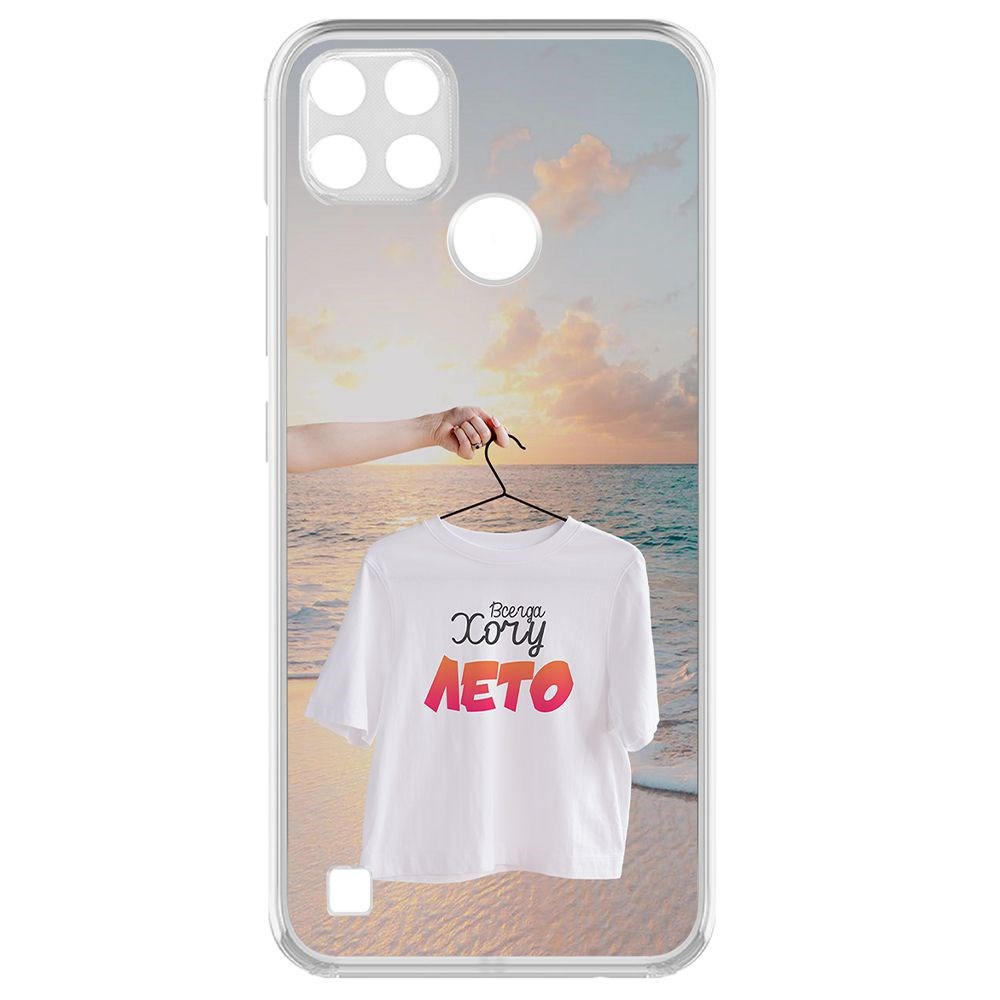 фото Чехол-накладка krutoff clear case футболка женская для realme c25y