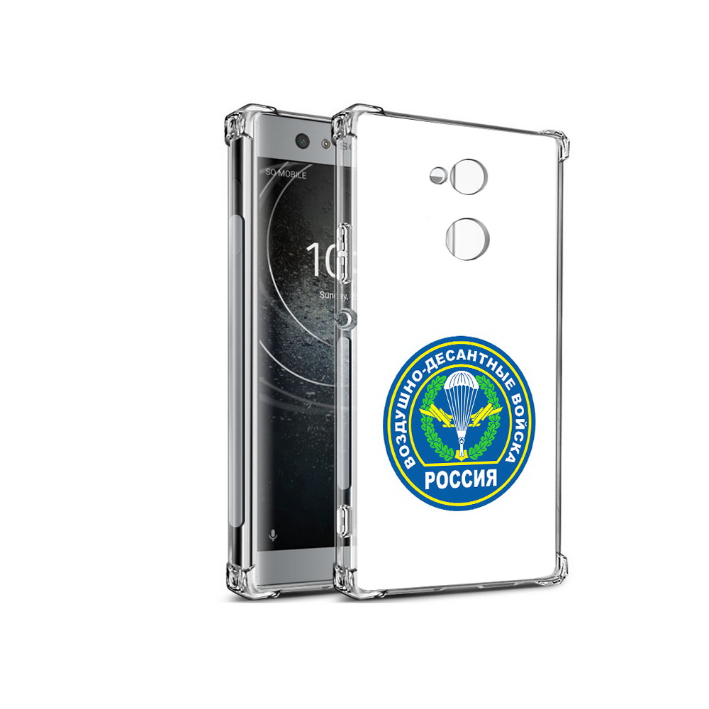 

Чехол MyPads Tocco для Sony Xperia XA2 вдв (PT99627.238.258), Прозрачный, Tocco