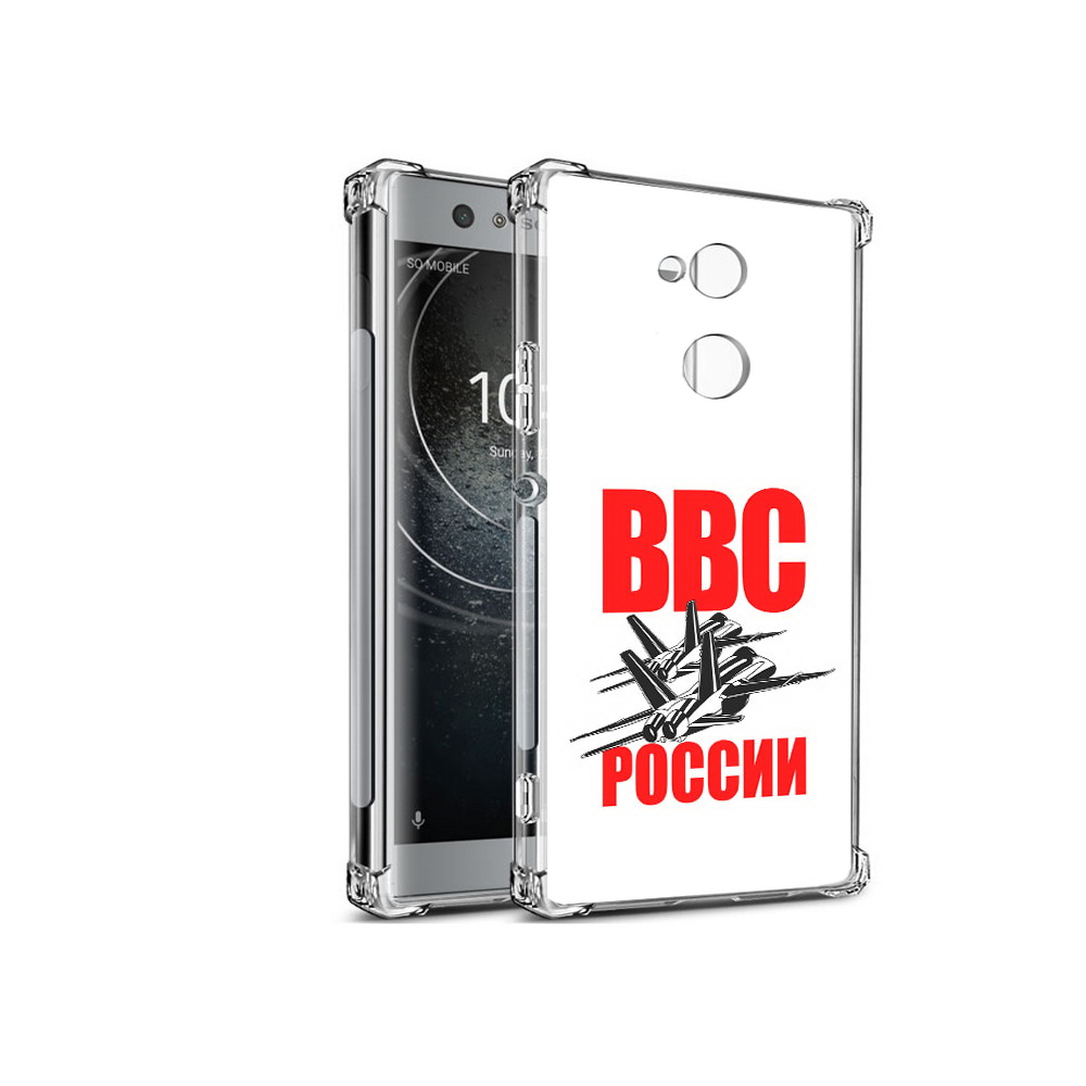 

Чехол MyPads Tocco для Sony Xperia XA2 ввс (PT99627.238.257), Прозрачный, Tocco
