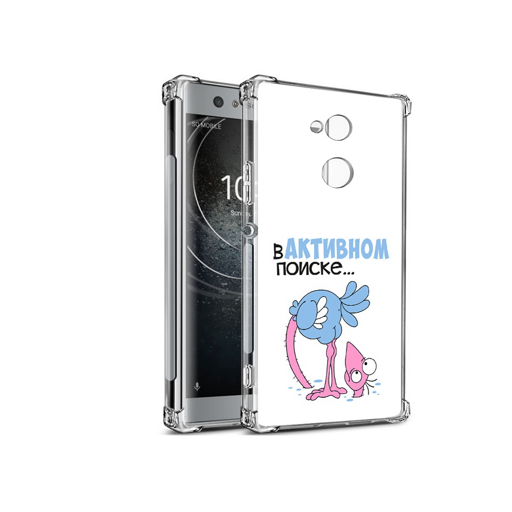 

Чехол MyPads Tocco для Sony Xperia XA2 в активном поиске (PT99627.238.255), Прозрачный, Tocco