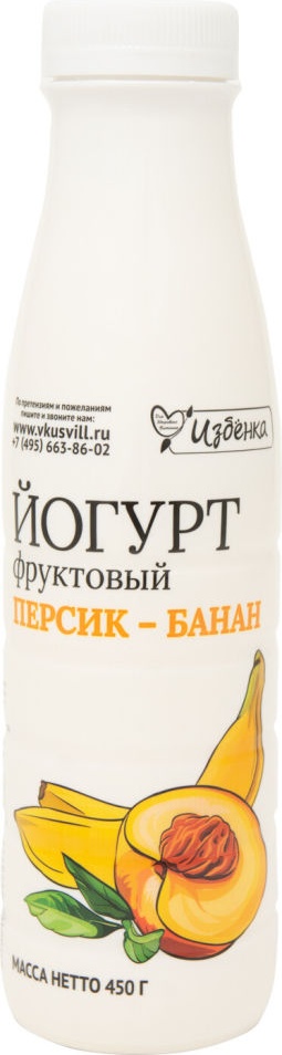 

Питьевой йогурт ВкусВилл персик-банан 1,5% 450 г