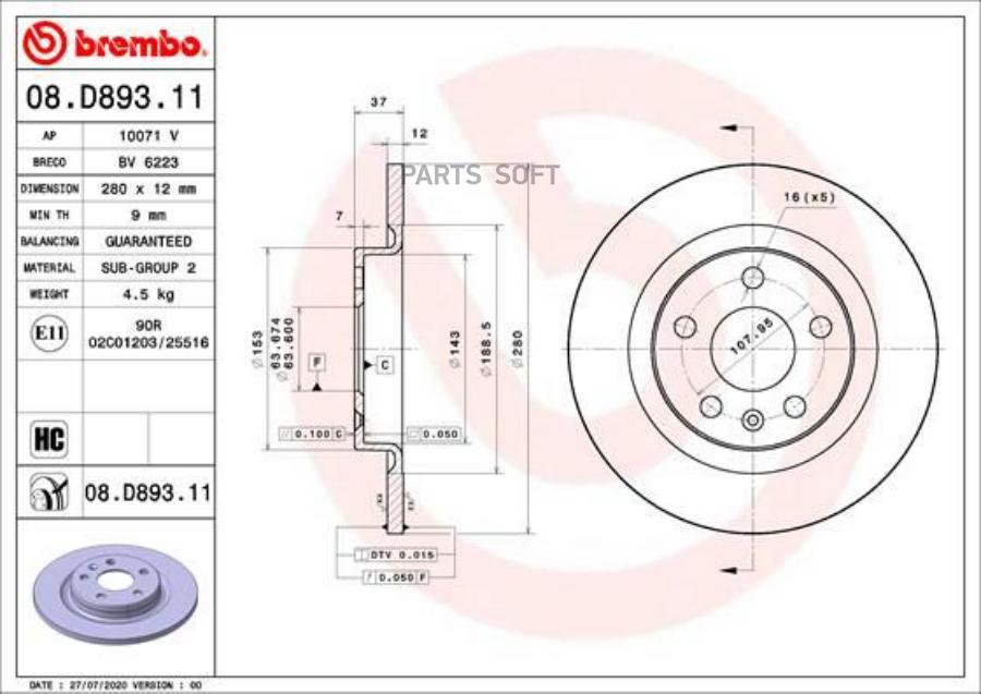 

Диск Тормозной Brembo арт. 08D89311