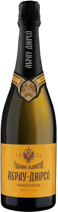 

Игристое вино Абрау-Дюрсо Императорское, 0.75 л