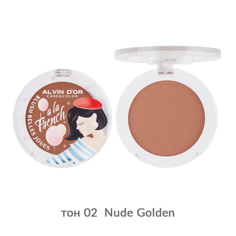 Румяна Для Лица Blush Belles Joues Alvin D'or A La French Тон 02 Nude Golden румяна seventeen тон 14 матовые шелковистые компактные сливочно коричневый