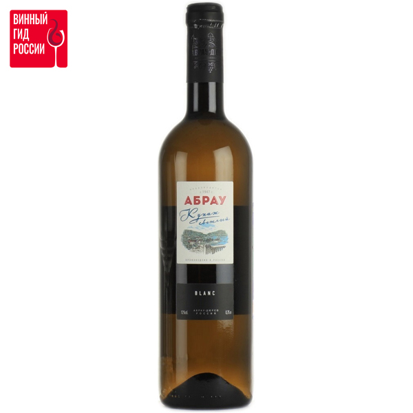 

Вино Абрау Купаж светлый, 0.75 л