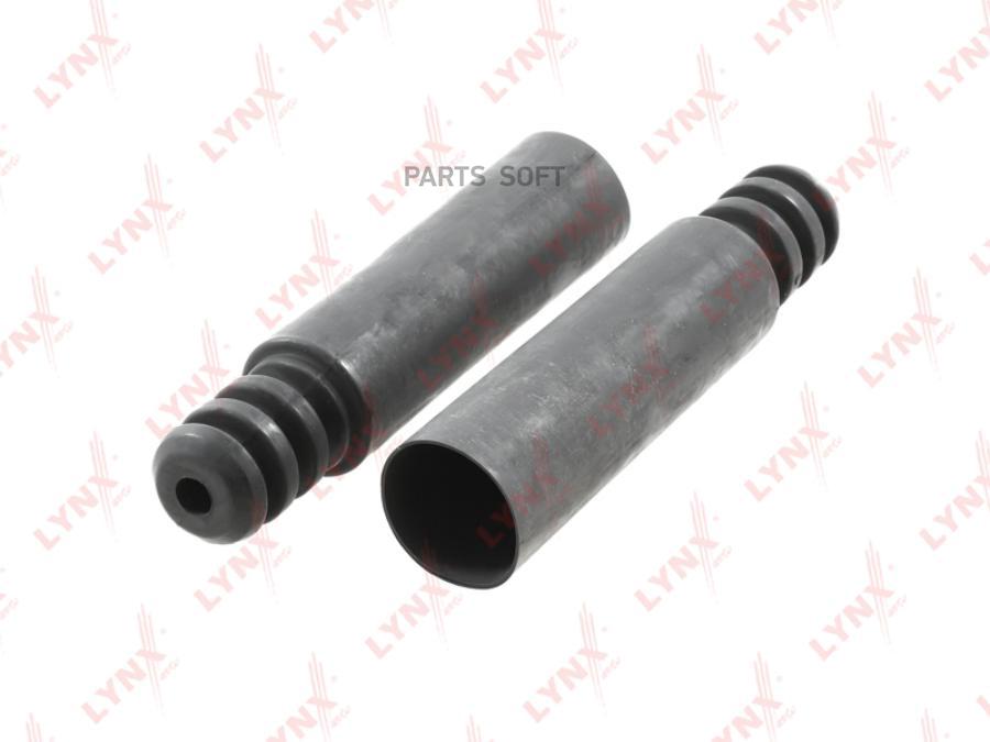 

Комплект пыльников и отбойников | зад |