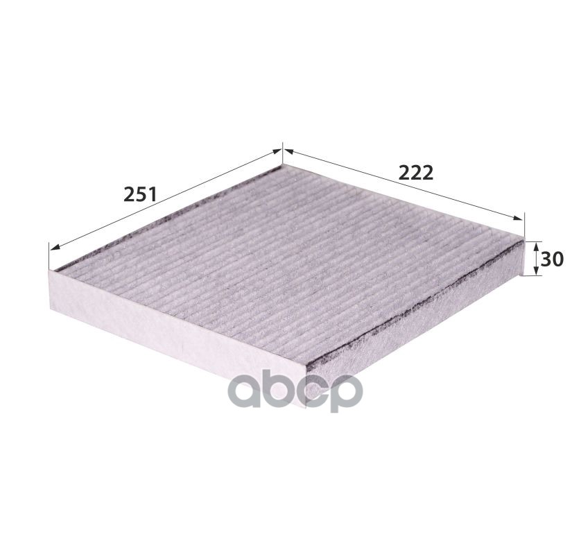 

Ac-0613E 97133-3K000 (Фильтр Салонный) Rb-exide арт. AC0613E