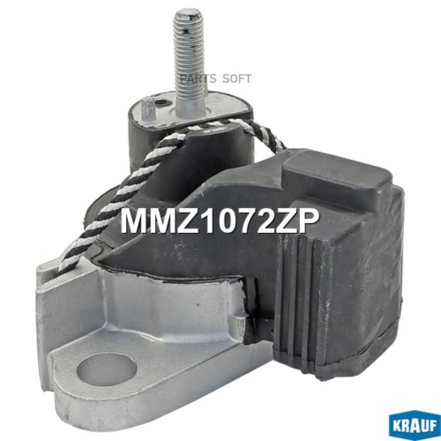 

Опора Двигателя Krauf арт. MMZ1072ZP
