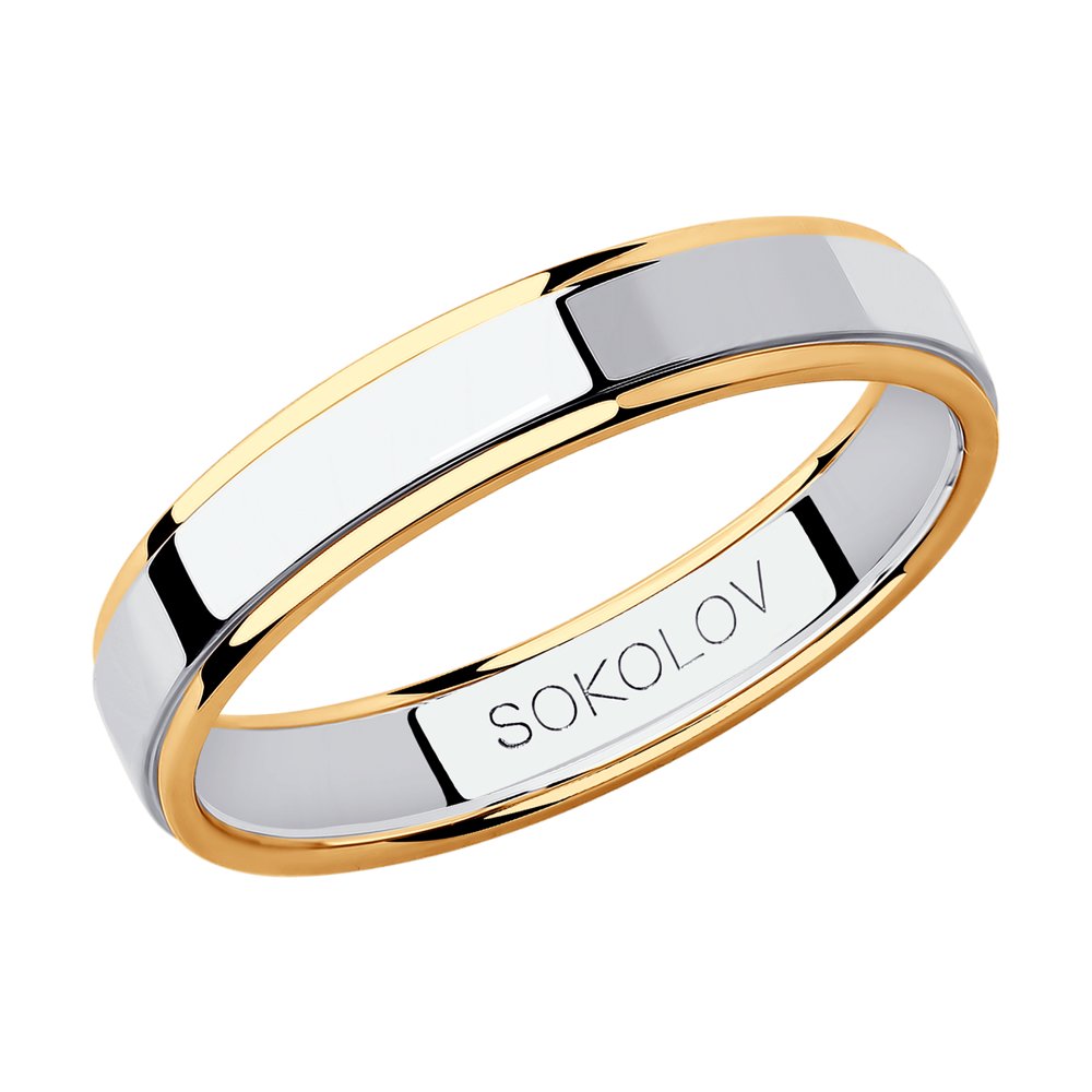 

Кольцо из золота р. 21 SOKOLOV 114120-01, 114120-01