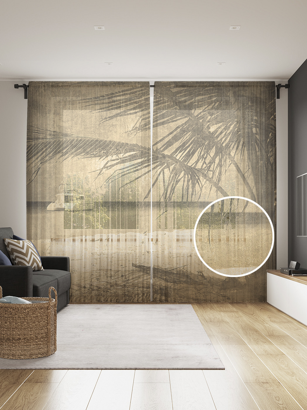 

Фототюль JoyArty "Уходящий пароход", 145x265см (2 полотна со шторной лентой + 50 крючков), Уходящий пароход