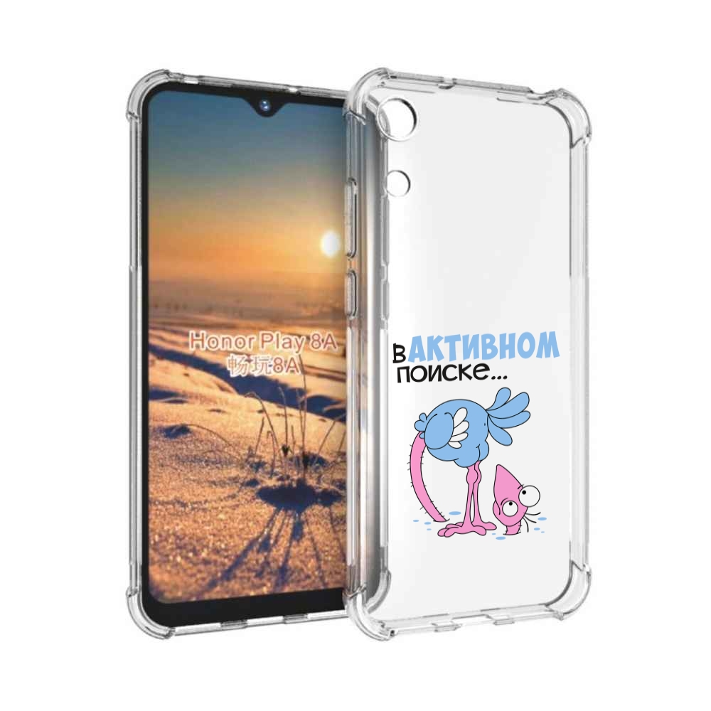 

Чехол бампер MyPads в активном поиске для Honor 8A., Прозрачный, Tocco