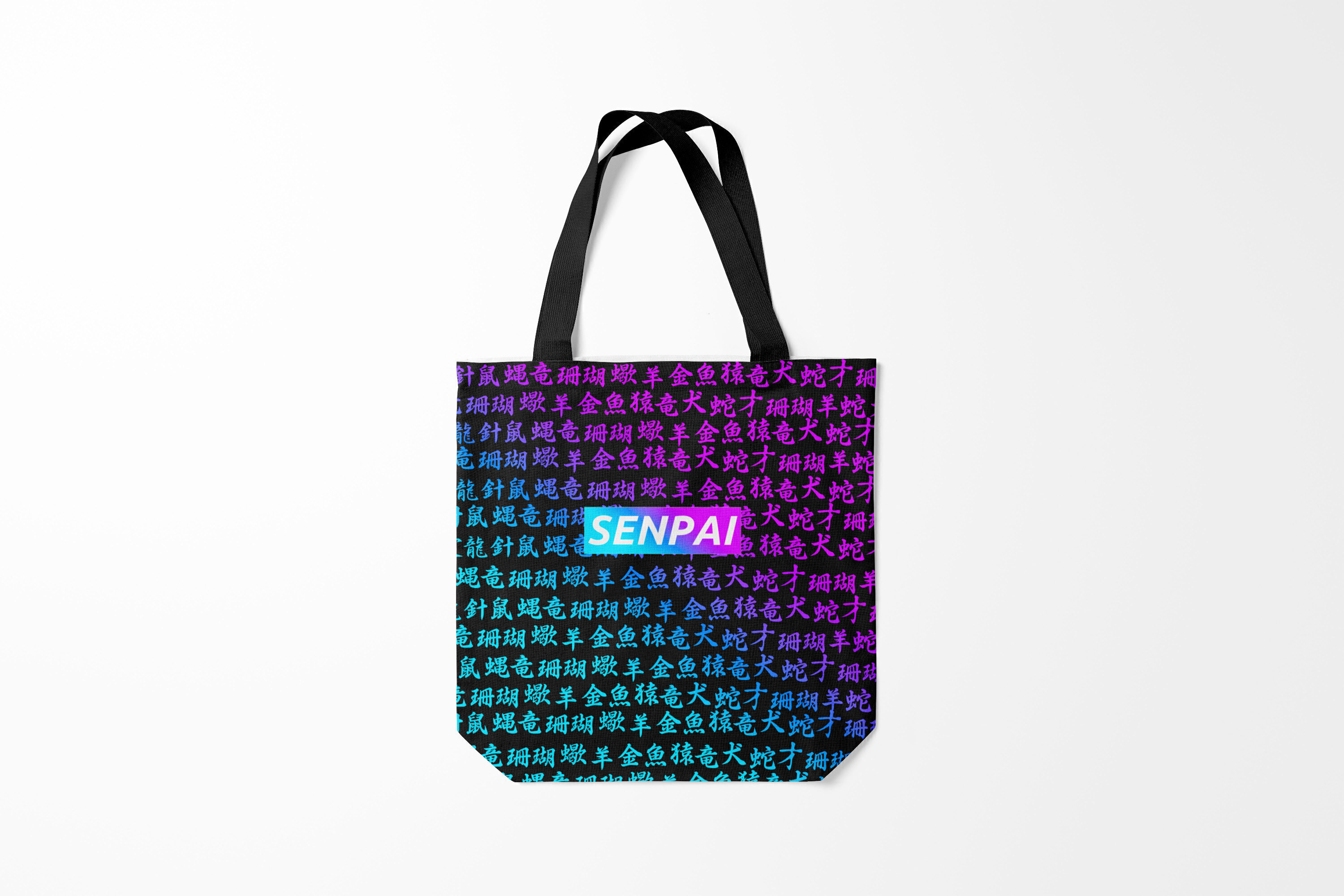 

Сумка шoппер унисекс Burnettie Senpai Love me, розовый, Senpai Love me